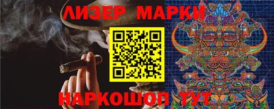 ALPHA PVP Моздок
