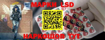 гидра Можайск