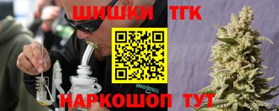 ALPHA PVP Моздок