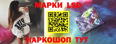 гидра Можайск