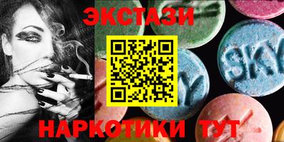 шишки Можга