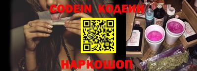 ALPHA PVP Моздок