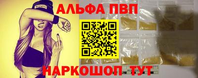 шишки Можга
