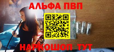 шишки Можга