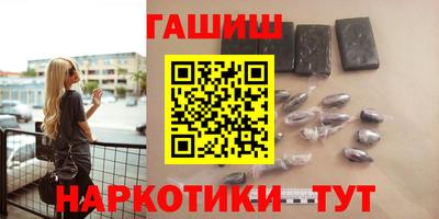 шишки Можга