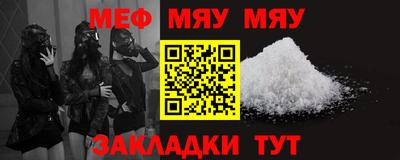 шишки Можга